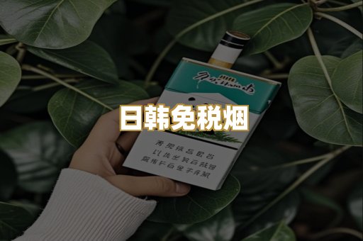越南代工爆珠